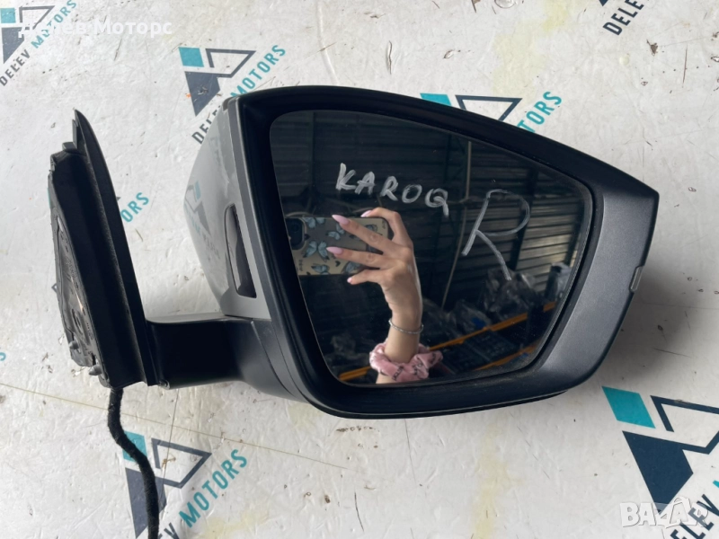 Дясно огледало 5C7857508R от Skoda Karoq 1.5 TSI двигател DXDB, 150 кс., автоматик DSG7, 2024 г., снимка 1