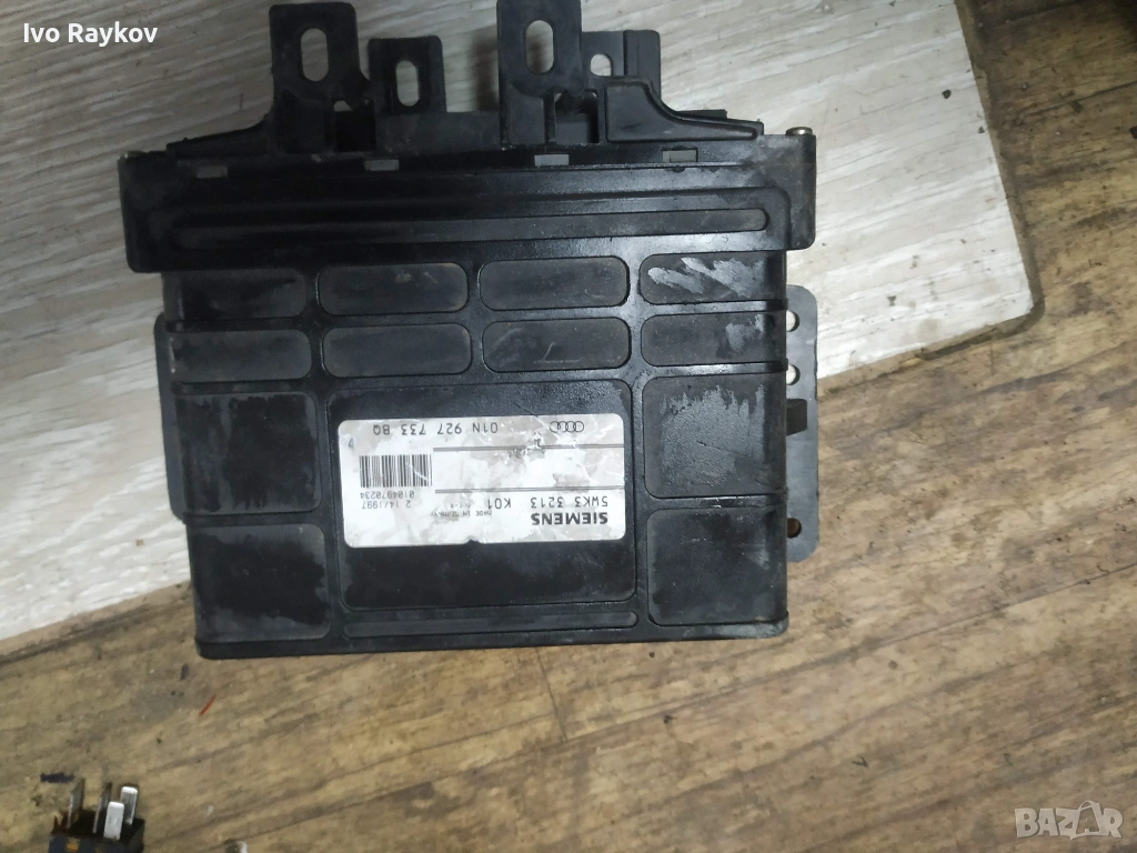 ECU скорости , Passat B5 , Audi A4/A6 , 1.9 TDI , 01N927733BQ (5WK33213), снимка 1