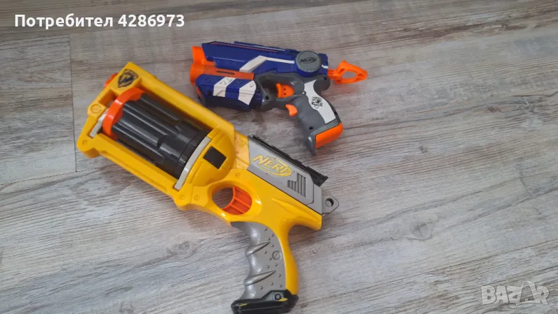 Два бластера Nerf  с меки стрели, снимка 1