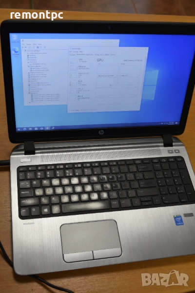 HP Probook 450 G2 I5 5200U AMD video card 8 GB RAM, снимка 1