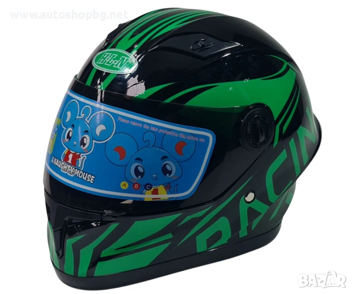Детска Каска- Черно/зелено, снимка 1