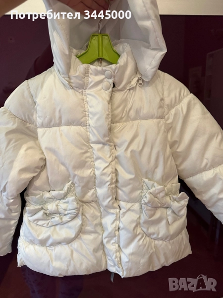 Якенце, 2-3г., снимка 1