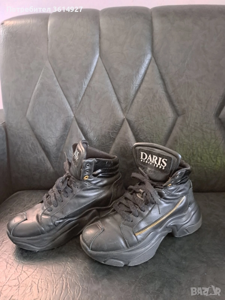 Маратонки Daris No.38 /24 см, снимка 1