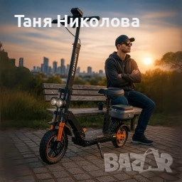 Електрическа тротинетка KuKirin 💥, снимка 1