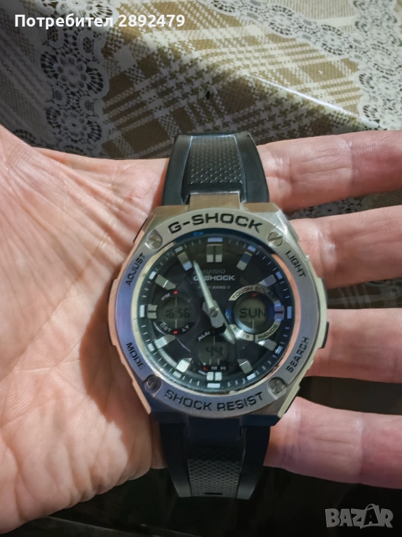 Часовник, снимка 1