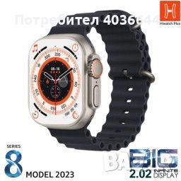 Смарт часовник smart watch T900 Ultra, снимка 1