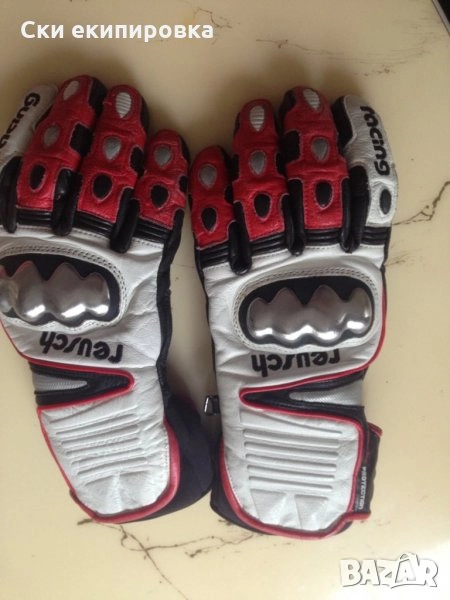 Продавам състезателни ръкавици REUSCH WC размер №7 FIS NORM 99лв, снимка 1