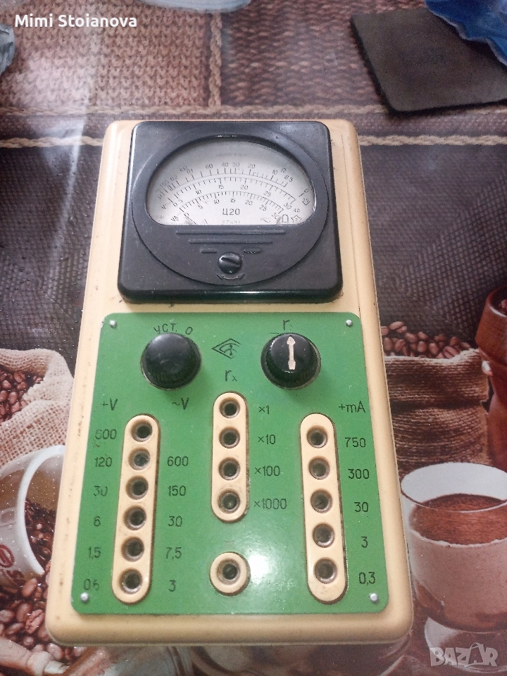 Мултицет Ц 20 , снимка 1