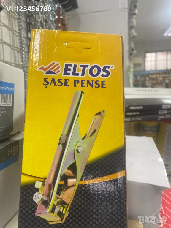 Щипка за маса за електрожен, снимка 1