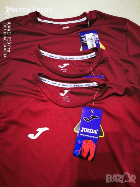 Спортни фланелки Joma, размери XS и S, чисто нови и с етикет! , снимка 1