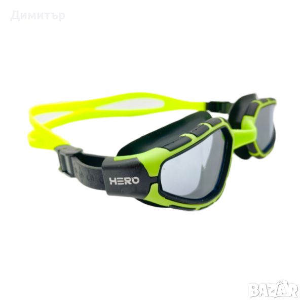 HERO Fit Senior - Очила за плуване за възрастни - Зелени / Черни, снимка 1