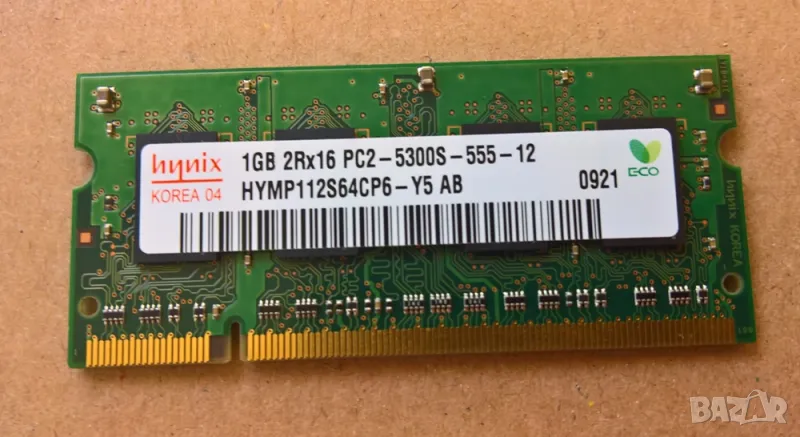 1gb ddr2 pc5300 памет за лаптоп, снимка 1