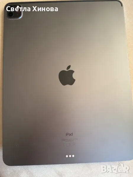 iPad Pro, снимка 1