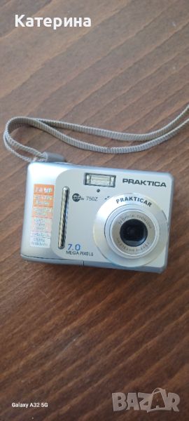 Дигитален фотоапарат Praktica750 z, снимка 1