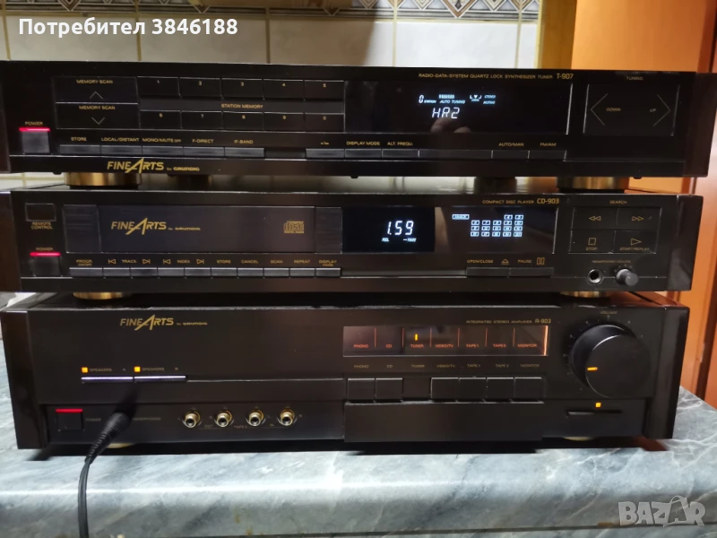 Grundig Fine Arts A-903,T-907 RDS,CD-903   , снимка 1