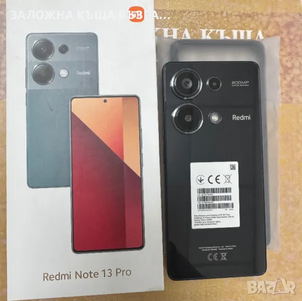 Redmi Note 13 Pro - 256 GB !ГАРАНЦИЯ!, снимка 1