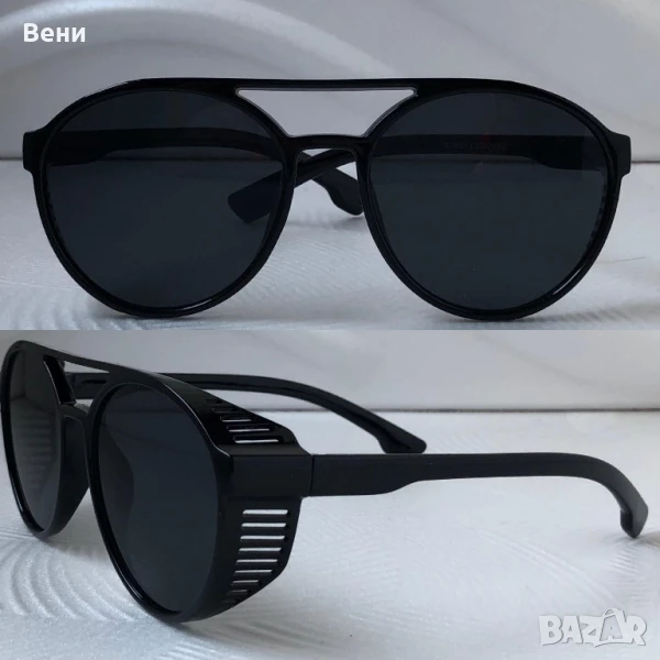 Модерни мъжки кръгли слънчеви очила, снимка 1