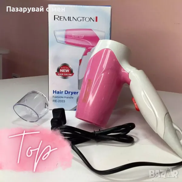 Сгъваем туристически сешоар 1400W/ ПРОМОЦИЯ, снимка 1