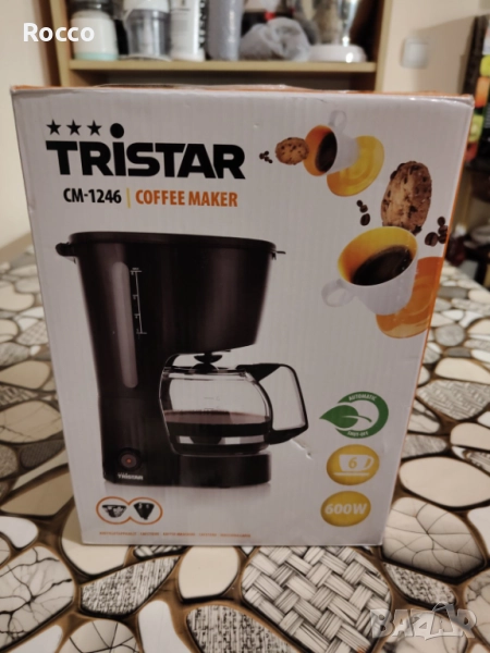 Кафе машина, Tristar, снимка 1