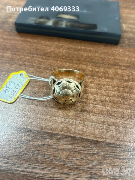 Стар бг пръстен от едно време 6.34гр 59р-л, снимка 1