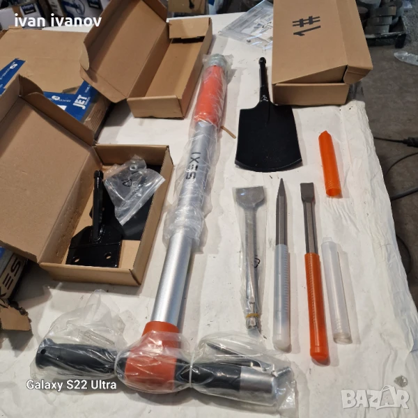 Къртач на Въздух , снимка 1