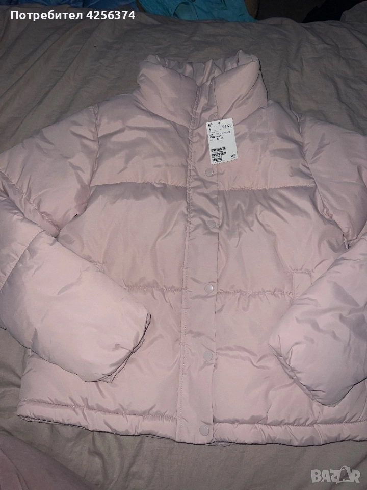 Розово яке, снимка 1