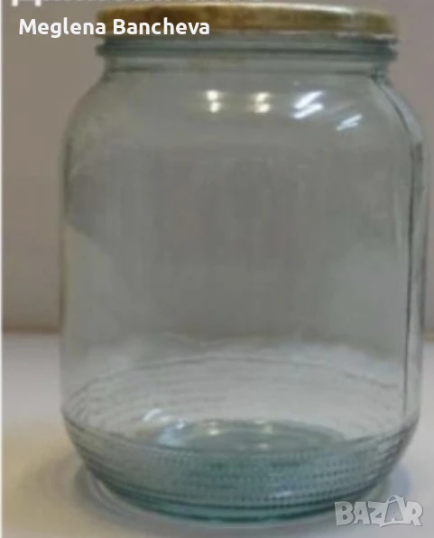 Компотени буркани 0.30лв., снимка 1