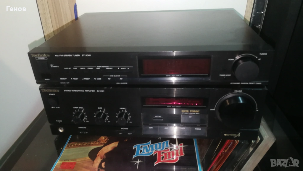 Три модула Technics, снимка 1