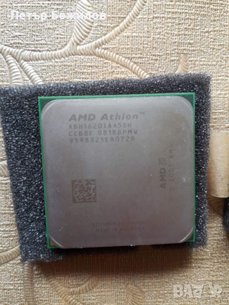 Процесор AMD Athlon, снимка 1