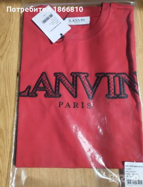 Тениска LANVIN, снимка 1