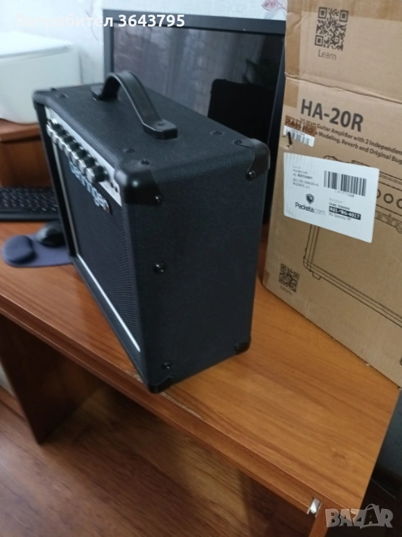 Двуканален усилвател за китара 20 вата, снимка 1