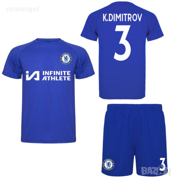 DRI-FIT! Детски, Мъжки екипи /тениска + шорти/ ЧЕЛСИ / CHELSEA с ИМЕ и НОМЕР по избор!, снимка 1