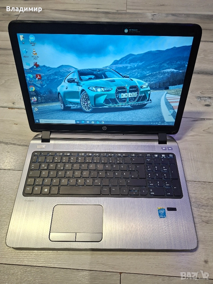 Hp ProBook 450 G2-i5 5200u/8гб/250гб ссд, снимка 1