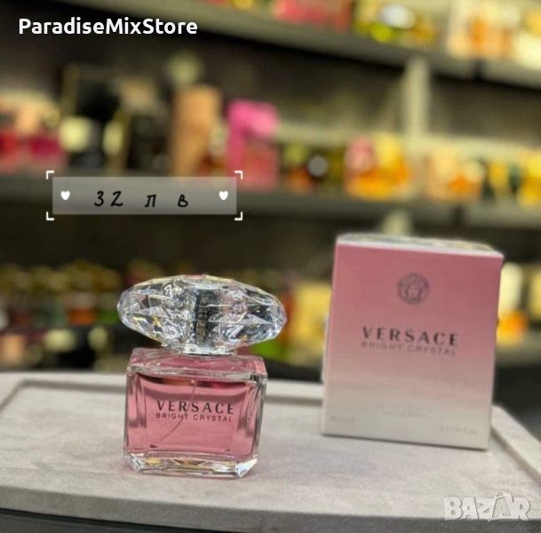 Дамски парфюм Versace Bright Crystal, снимка 1