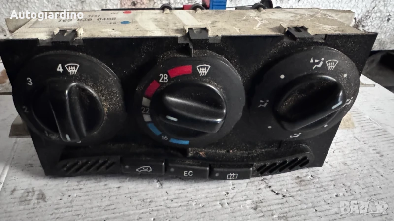 Климатичен блок / панел / табло зa Mercedes A Class - 1688300485, снимка 1