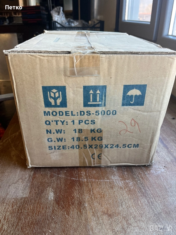 Трансформатор 5kw/220/110 , снимка 1