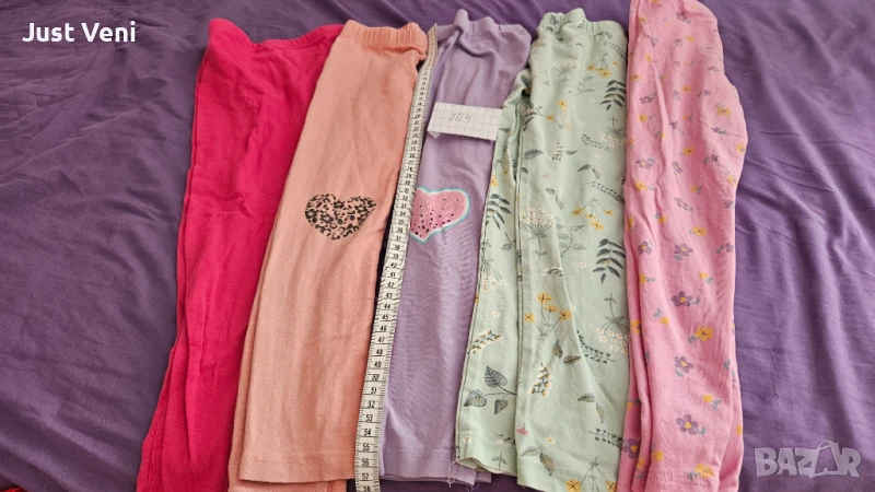 Лот клинове , снимка 1