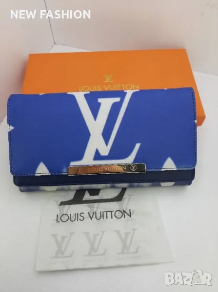 Дамски Кожени Протмонета с Кутия 🔥 LOUIS VUITTON , снимка 1