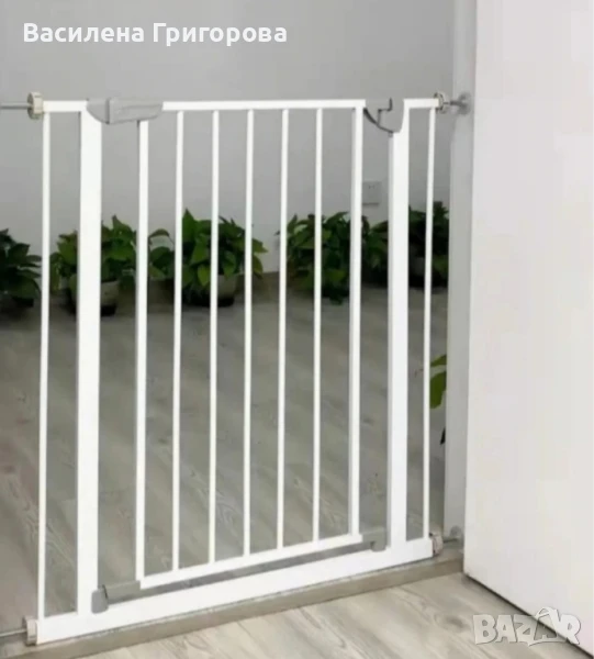 Предпазна ограда за деца, снимка 1