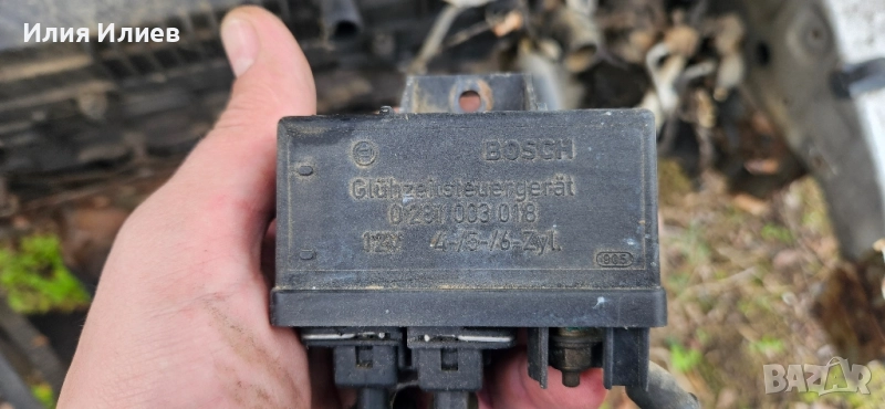 Реле подгревни свещи за алфа 156, снимка 1