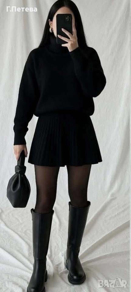 ❌Комплект плетиво , снимка 1