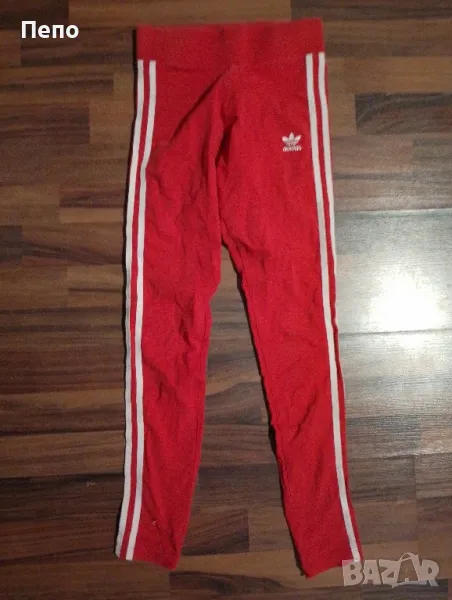 Клин Adidas , снимка 1