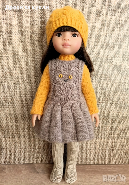 Кукла Паола Рейна 33 см, снимка 1