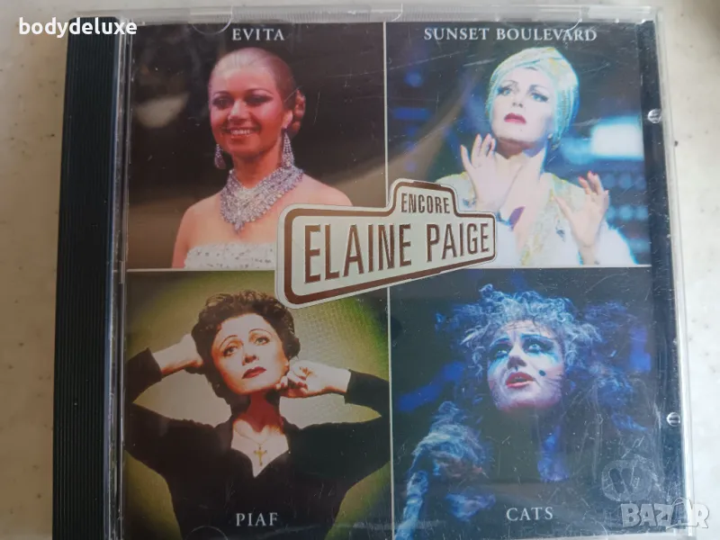 аудио дискове , снимка 1