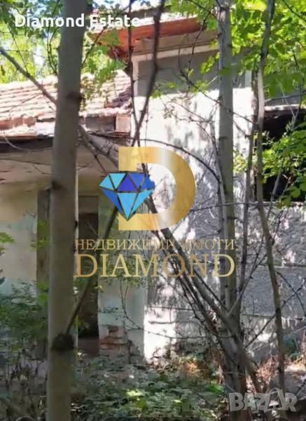 Къща с голям двор в село Обручище, общ. Гълъбово, снимка 1