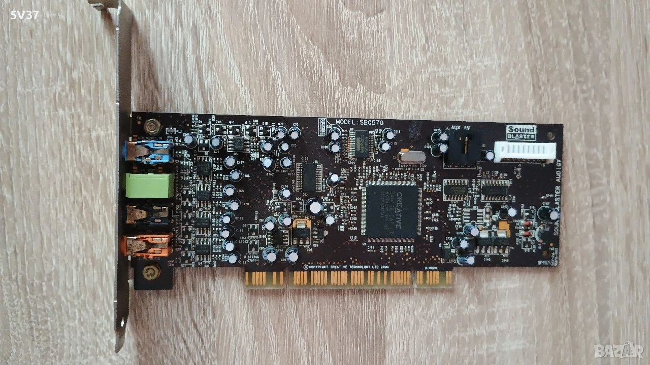 Creative Sound Blaster Audigy 7.1 PCI Express, снимка 1