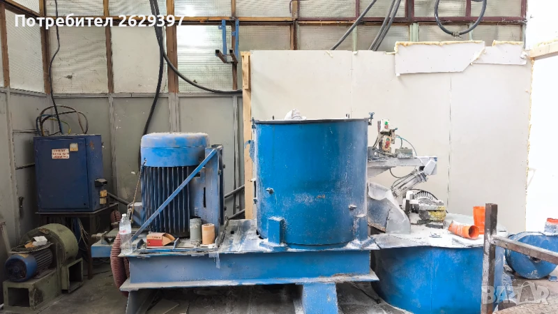 АГЛОМЕРАТОР, снимка 1