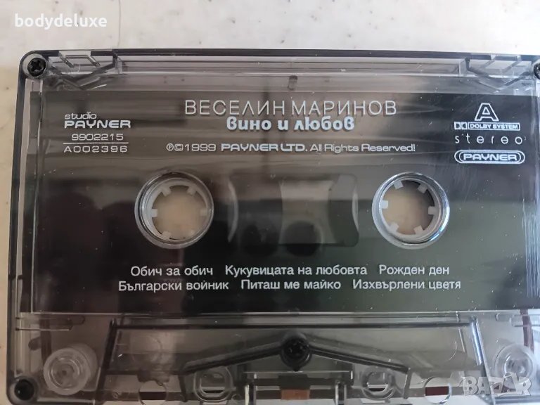 оригинални аудио касети с българско съдържание, снимка 1