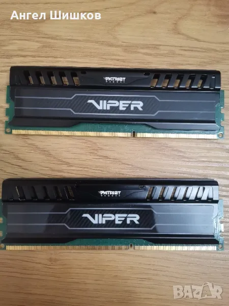 Рам RAM памет Patriot Viper 2x4GB 8GB DDR3 1600Mhz  , снимка 1