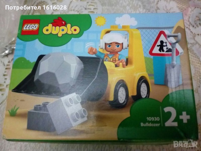 ‌Нов Конструктор LEGO Duplo Багер., снимка 1